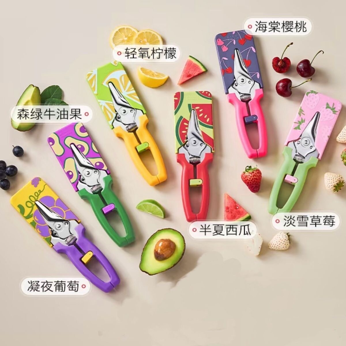 德国进口多功能厨房食物磁吸剪刀家用不锈钢省力剪子鸡骨剪