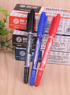 智牌zp-120勾线笔小双头油性记号笔马克笔黑色标记笔描线笔