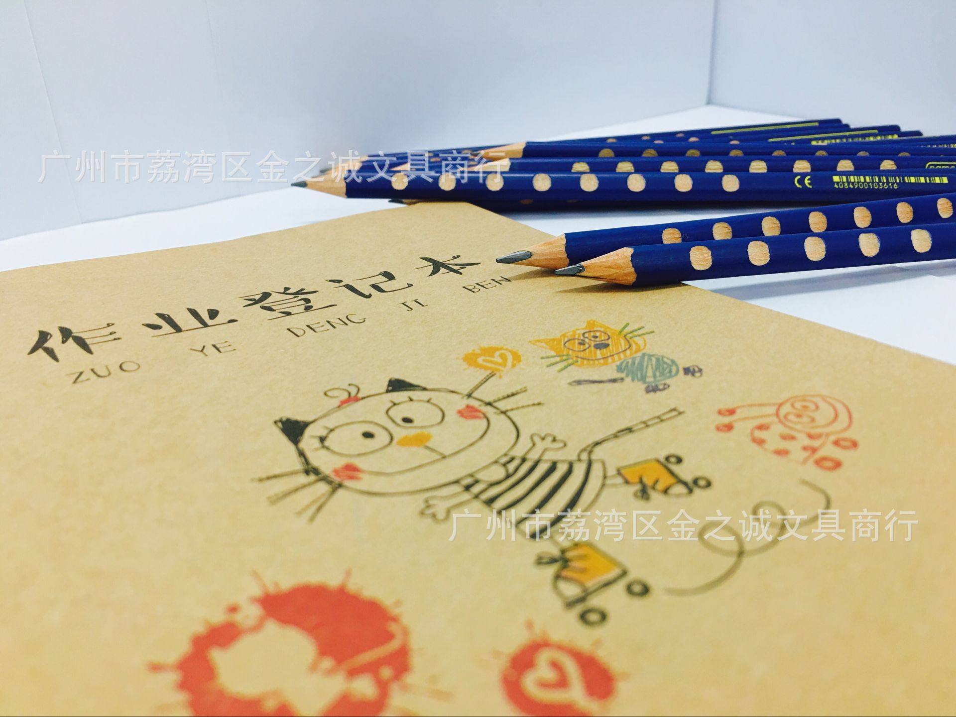 德国LYRA艺雅小学生细杆HB2B洞洞铅笔儿童习字握姿图片