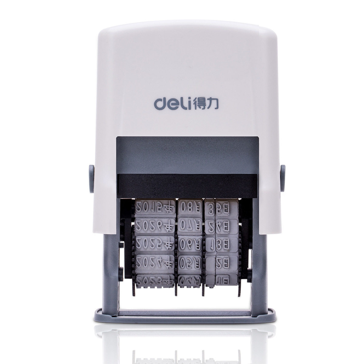得力79952日期印章自动回墨年月日可调时间印日期打码机