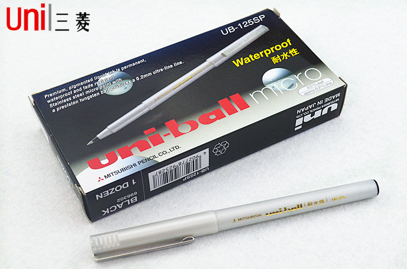 日本UNI三菱UB-125签字笔VISION系列直液式耐水性走珠笔0.5