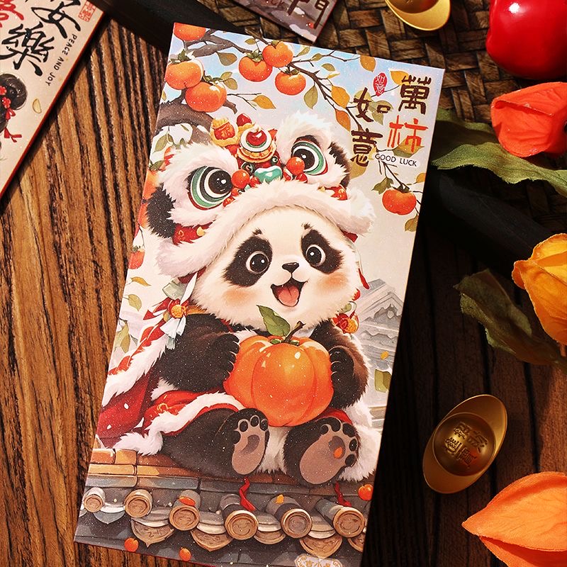 创意红包国潮中国风2026马年福娃熊猫卡通春节利是封新年过年压岁