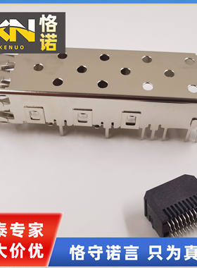 SFPK-SL-TR  SAMTEC/申泰 I/O 连接器 10PIN  SFP连接器  SFPK