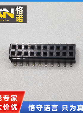 CLM-110-02-L-D SAMTEC申泰 1MM 20pin 2排母插座  镀金针座 排针