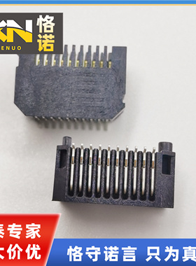 MECT-110-01-M-D-RA1 SFP插座连接器 20针 0.8mm 2排 Samtec申泰