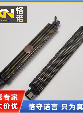 ASP-161073-01 SAMTEC/申泰1.27MM 400PIN 8排 板对板公座 镀金