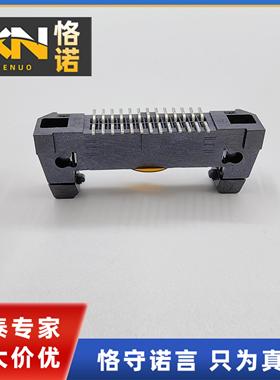 EHF-113-01-L-D-SM SAMTE/C申泰 牛角座 针座 26P 1.27 2排 插座