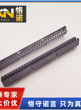 LS2-130-02-F-D-A SAMTEC申泰 镀金板对板 公母一体2排 60P 2.0mm