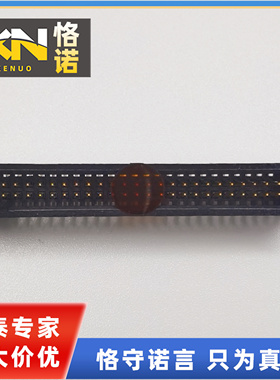 TFC-125-02-L-D-A-K-TR SAMTE/C申泰 1.27MM 50pin 2排公座镀金