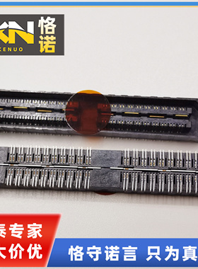 QSH-040-01-L-D-DP-A-K-TR Samtec申泰 0.5mm 80P 镀金板对板母座