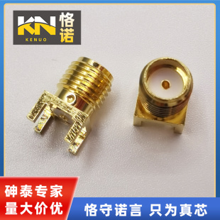 SMA MT1 阻抗50欧 母座 RF同轴连接器 申泰 频率20Ghz