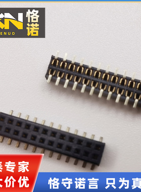 CLM-112-02-F-D-TR 申泰 1.0mm间距 24Pin 2排插口 镀金 针座母座