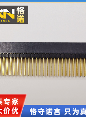 ESQ-126-39-S-D 2.54mm 52Pin 加高水平插座连接器 2排 镀金申泰