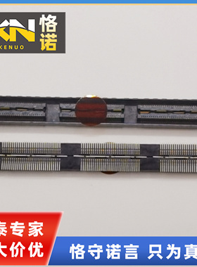 QSH-090-01-L-D-A-K-TR SAMTEC/砷泰180Pin 0.5mm 镀金板对板母座