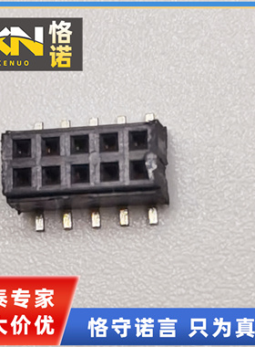 CLM-105-02-F-D-TR 间距1.0mm 10pin 双排 砷泰SAMTE 板对板插座