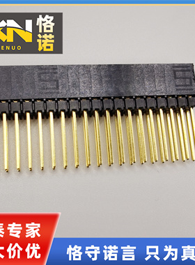 ESQ-120-14-G-D SAMTE 2.54MM 40PIN 2排 PC/104 镀金针座 金手指