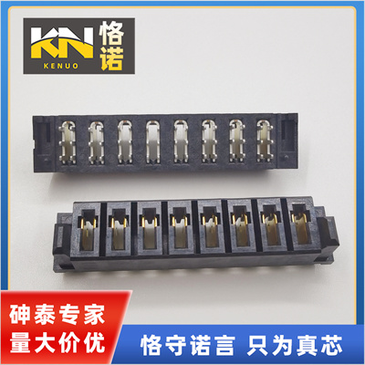 单排母座镀金连接器排母申泰8针