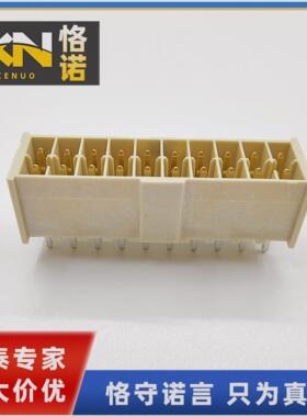 IPL1-110-01-L-D-K 隔离电源端子接头 SAMTEC 2.54间距 20PIN 2排