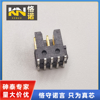 SAMTEC申泰公针座间距1.27mm2排