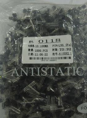 蜡烛灯驱动芯片 CL0118 CL0118B    可直拍