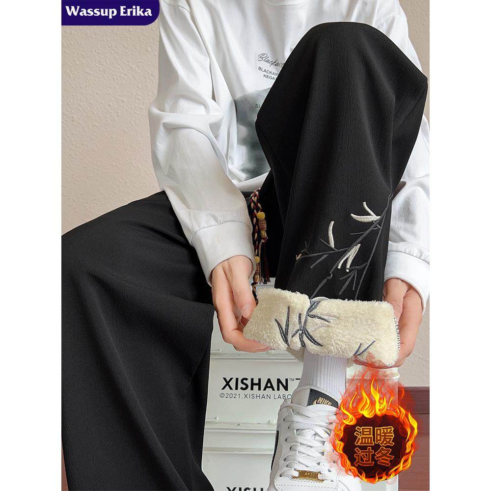 WASSUP ERIKA新中式复古直筒休闲裤子男款冬季运动裤国风刺绣卫裤,男装,休闲裤,淘宝优惠券,粉丝福利购,淘宝优惠卷