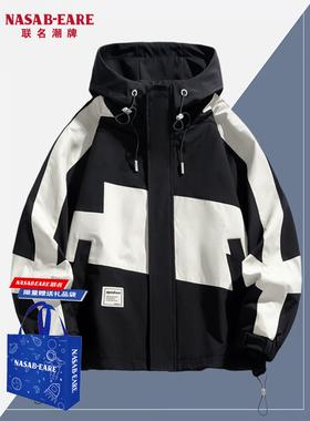 NASAB-EARE条纹撞色户外冲锋衣夹克男外套单层三防春秋防风登山服
