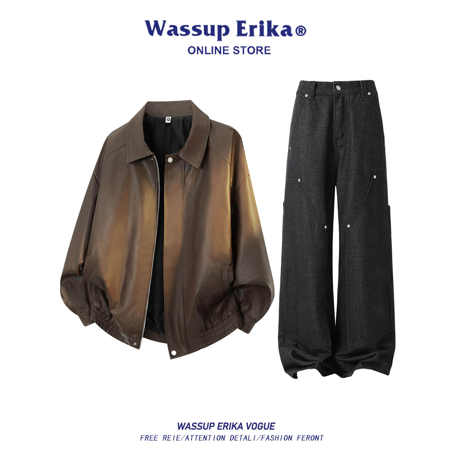 复古皮衣套装男秋季美式穿搭休闲翻领pu皮夹克两件套