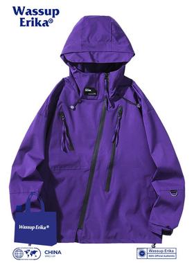 WASSUP ERIKA美式多巴胺紫色冲锋衣男春秋户外防水青少年登山外套