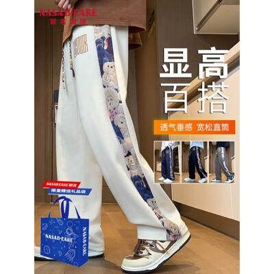 NASAB-EARE中国风裤子男春秋季新小熊刺绣拼接直筒卫裤夏季休闲裤