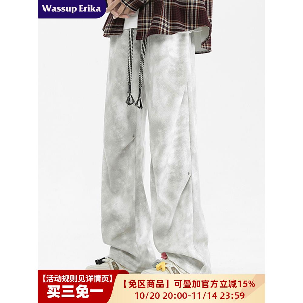 WASSUP ERIKA日系脏脏休闲裤男款秋季垂感直筒裤子高街阔腿长裤男