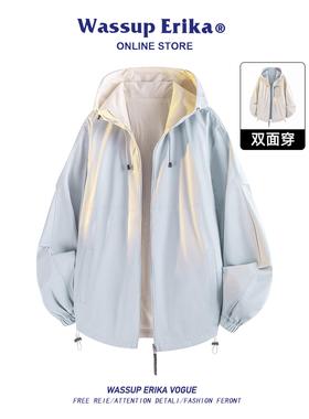 WASSUP ERIKA蓝色双面穿外套男秋季流行风格超好看休闲运动夹克女