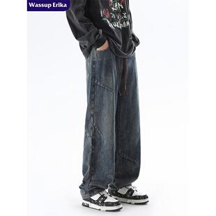 WASSUP ERIKA直筒宽松休闲牛仔裤男款秋季潮牌美式高街阔腿长裤子