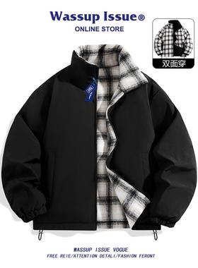 WASSUP ISSUE日系双面穿简约立领羽绒服男款秋冬季休闲保暖外套男