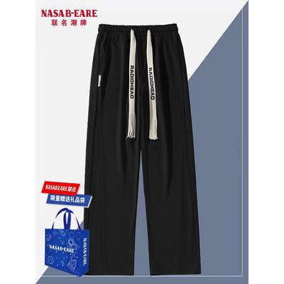 NASAB-EARE休闲裤男士秋冬季新款宽松黑色直筒春秋季夏季运动长裤