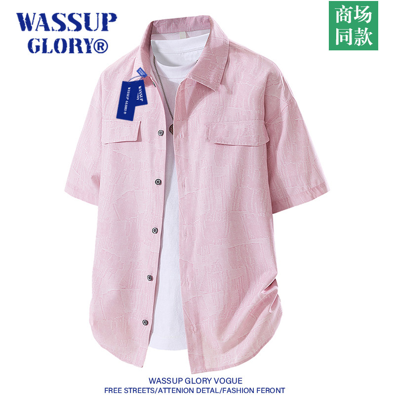 WASSUP GLORY衬衫男高级感痞帅夏季薄款工装短袖衬衣粉色休闲外套