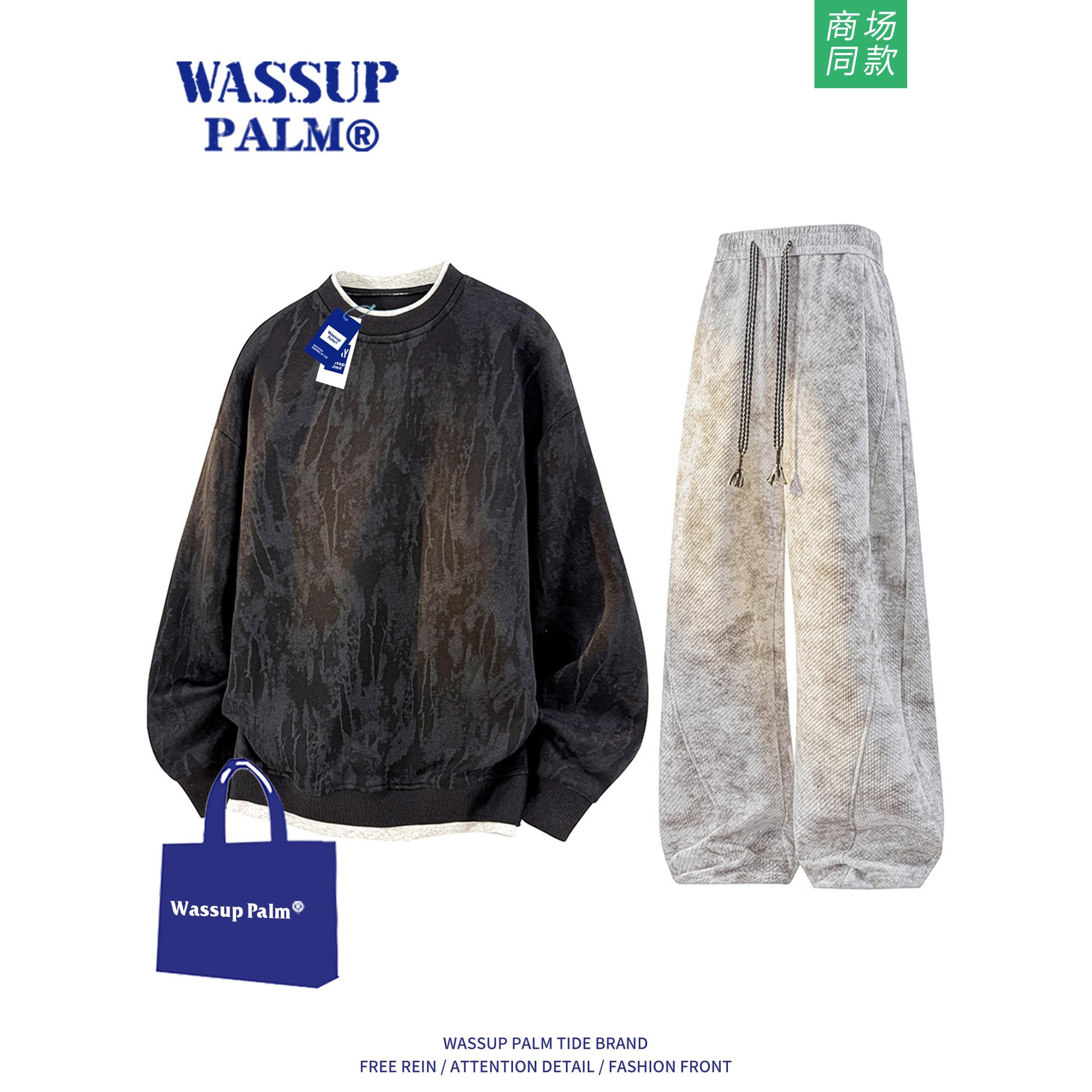 WASSUP PALM运动服套装男款2025新款春秋季扎染卫衣长裤两件套潮