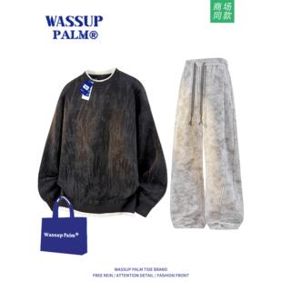 WASSUP PALM运动服套装男款2025新款春秋季扎染卫衣长裤两件套潮