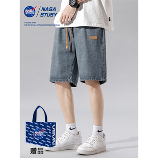 男夏季 NASA STUSY美式 復古牛仔短褲 戶外運動痞帥闊腿休閑五分褲