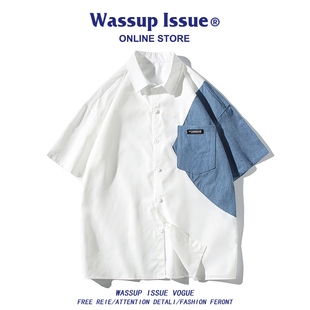 WASSUP ISSUE日系工装短袖衬衫男款夏季2025新款痞帅白衬衣外套男