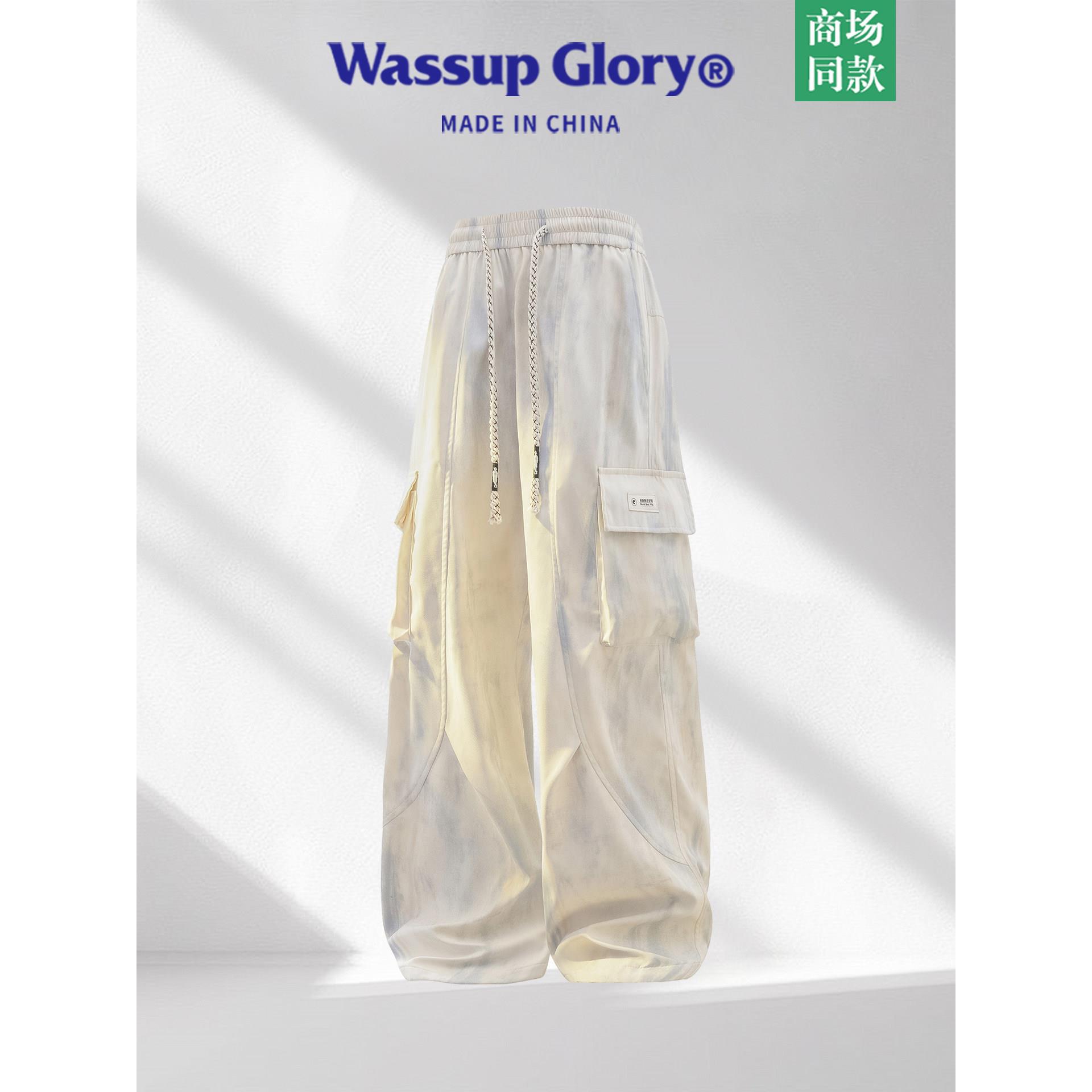 WASSUP GLORY美式复古工装裤男春季宽松大码休闲裤设计感扎染裤子