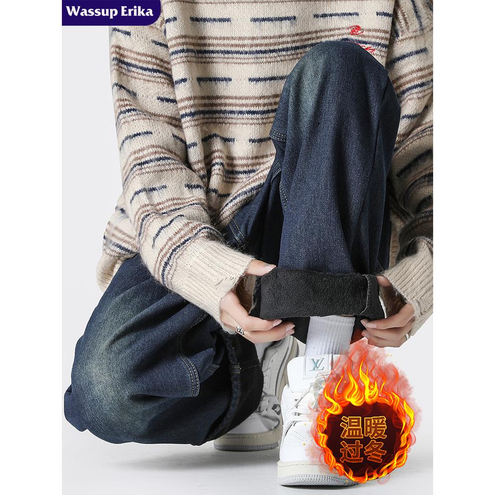 WASSUP ERIKA日系加绒直筒牛仔裤男冬季加厚休闲裤子阔腿保暖长裤