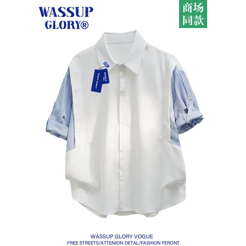 WASSUP GLORY假两件短袖衬衫男夏季高级感条纹衬衣撞色拼接外套