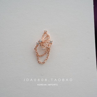 韩国进口耳钉立体缕空蝴蝶流苏链条耳骨钉左耳