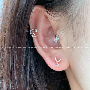韩国进口耳钉偏彩光月亮皇冠小星星耳骨钉新款耳蜗钉耳门