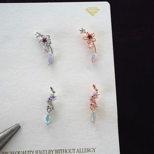 韩国进口耳钉弧形花朵叶子彩钻耳骨钉耳门