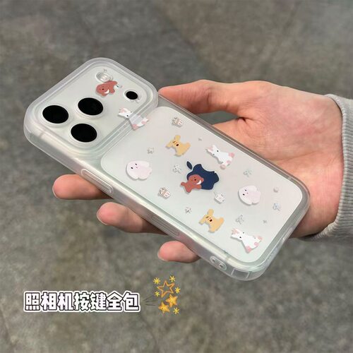手机壳透明带图案一体按键手机壳适用苹果17/16/15/14高级轻薄透