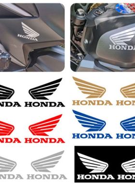 适用于本田HONDA摩托车cm300 cbf190x cb650r 400反光翅膀标贴纸