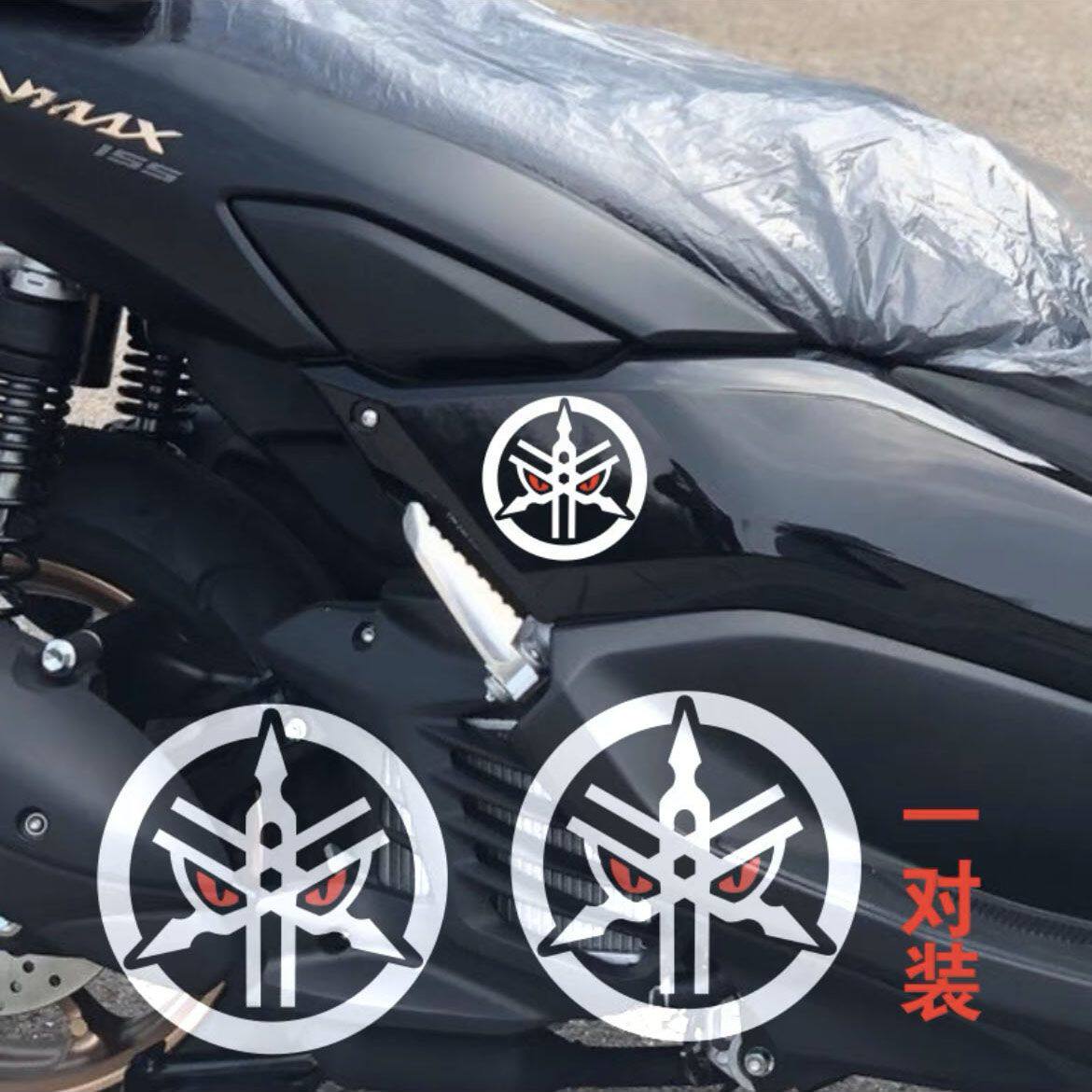 适用于雅马哈NMAX155贴纸拉花车贴YAMAHA贴花个性车身贴反光防水