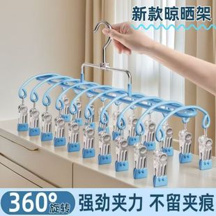 双排20夹不锈钢袜子晾晒夹家用多功能晾衣夹阳台防风宿舍晾衣架