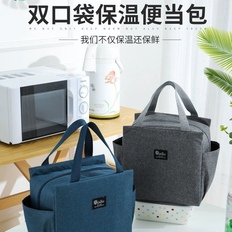 学生保温饭盒袋手拎便当包加厚铝箔保鲜袋上班带饭包户外野餐包